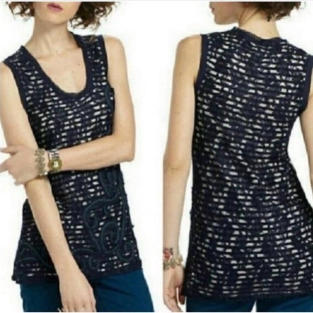 Anthropologie Meadow Rue Striped Applique Lace Tank Top
